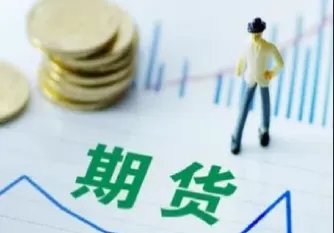 期货账户怎么买卖不了了(期货账户怎么买卖不了了呢)_https://hz.wpmee.com_国际期货直播_第1张