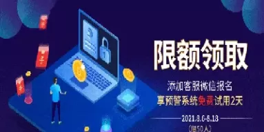 金融期货真正的交易对象(金融期货真正的交易对象是)_https://hz.wpmee.com_外盘期货直播_第1张
