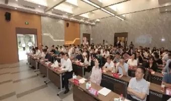 杭州期货开会(杭州期货开会最新消息)_https://hz.wpmee.com_国际期货直播_第1张