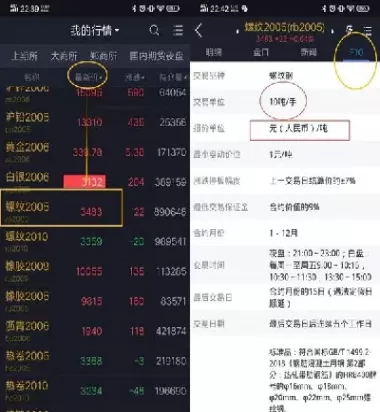 大赢家股指期货交易如何入金(大赢家股指期货交易如何入金的)_https://hz.wpmee.com_黄金期货直播_第1张