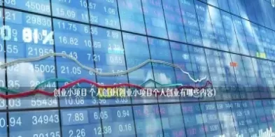 华尔街金融原油直播间aa(华尔街期货直播)_https://hz.wpmee.com_外盘期货直播_第1张