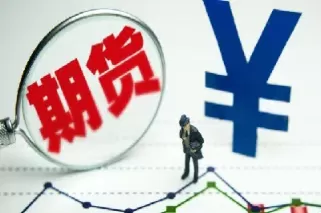期货为什么都是突然放量(期货为什么都是突然放量的)_https://hz.wpmee.com_黄金期货直播_第1张