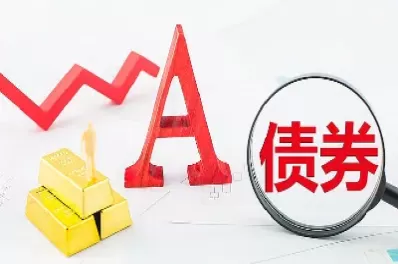 期货是不是有价证券(期货是不是有价证券交易)_https://hz.wpmee.com_外盘期货直播_第1张