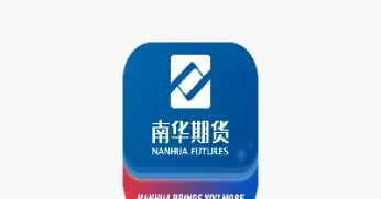 南华期货如何放开出金权限(南华期货手续费高吗)_https://hz.wpmee.com_黄金期货直播_第1张