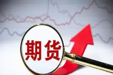 国内商品期货交易有滑点吗(国内商品期货有点差和滑点吗)_https://hz.wpmee.com_黄金期货直播_第1张