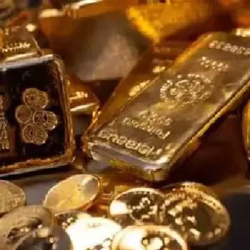 纽约国际黄金期货交易时间(美国纽约黄金期货最新行情)_https://hz.wpmee.com_黄金期货直播_第1张