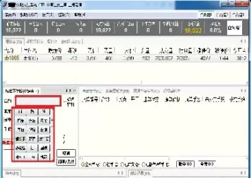 期货下单后自动挂平仓单(期货自动平仓什么意思)_https://hz.wpmee.com_国际期货直播_第1张