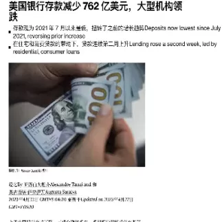 期货市场大老们是怎样活下来(期货市场活下来的人)_https://hz.wpmee.com_国际期货直播_第1张
