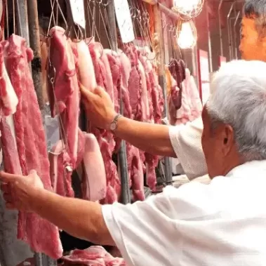 生猪肉期货上市(猪肉期货上市会大涨)_https://hz.wpmee.com_德指期货直播_第1张