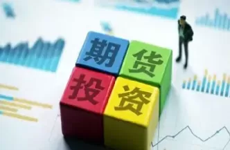期货市场商品期货(期货市场商品期货区别)_https://hz.wpmee.com_外盘期货直播_第1张