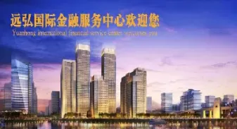 期货交易只做一个形态(期货交易只做一个方向)_https://hz.wpmee.com_纳指期货直播_第1张