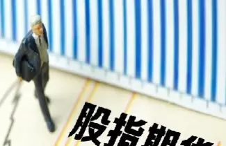 期货恒指受什么影响(什么是恒指期货交易)_https://hz.wpmee.com_黄金期货直播_第1张