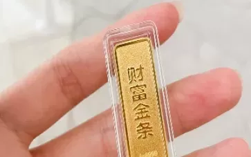 黄金期货一盎司等于多少克(黄金期货一盎司等于多少克?)_https://hz.wpmee.com_德指期货直播_第1张